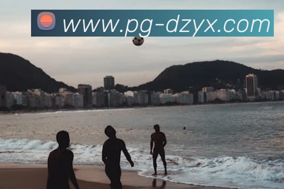 pg游戏 - 打造最受玩家青睐的综合电子竞技新闻平台发展历程